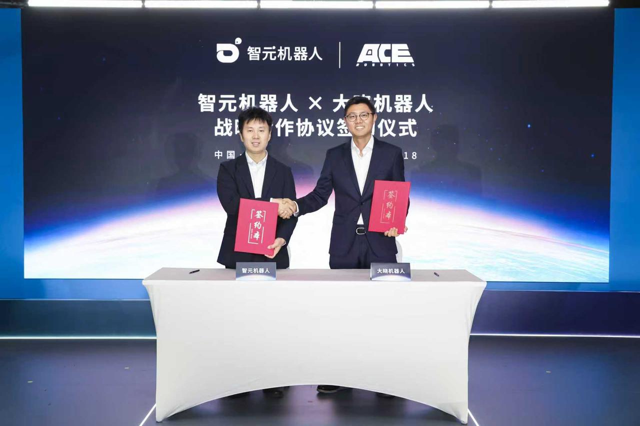 百人牛牛赚钱游戏AGIBOT与大晓机器人达成战略合作，共建“世界模型+本体+应用”的商业新生...